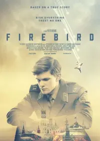 Poster to the movie "Firebird" #148517