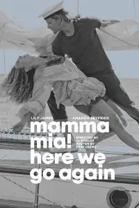 Poster to the movie "Mamma Mia! Here We Go Again" #431257