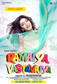 Poster to the movie "Ramaiya Vastavaiya" #587374