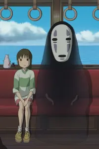 Poster to the movie "Spirited Away" #167804