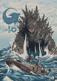 Poster to the movie "Godzilla Minus One" #604682