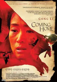 Poster to the movie "Coming Home" #363837