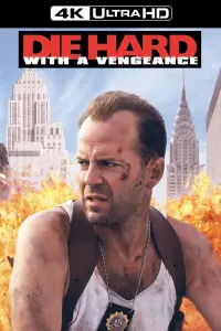 Poster to the movie "Die Hard: With a Vengeance" #63720