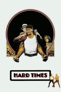 Poster to the movie "Hard Times" #360191