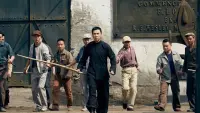 Backdrop to the movie "Ip Man 3" #246376