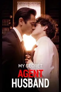 Poster to the movie "My Secret Agent Husband" #538940