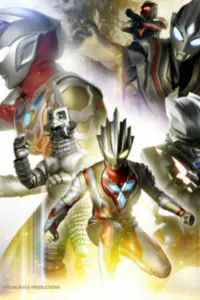 Poster to the movie "Ultraman Connection Presents: Tamashii Nations Special Streaming featuring Ultraman Trigger" #556665