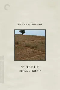 Poster to the movie "Where Is My Friend