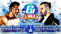 Backdrop to the movie "NJPW G1 Climax 34: Day 10" #548546