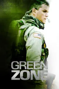 Poster to the movie "Green Zone" #110173