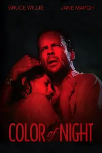 Poster to the movie "Color of Night" #335826