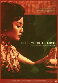 Poster to the movie "In the Mood for Love" #409760