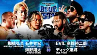 Backdrop to the movie "NJPW Wrestling Life 40th Anniversary Yuji Nagata Produce Blue Justice XIV" #580939