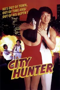 Poster to the movie "City Hunter" #104588