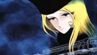 Backdrop to the movie "Galaxy Express 999: The Movie" #460418