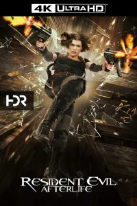 Poster to the movie "Resident Evil: Afterlife" #306552