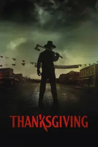 Poster to the movie "Thanksgiving" #513