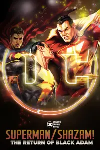 Poster to the movie "Superman/Shazam!: The Return of Black Adam" #552075