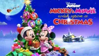 Backdrop to the movie "Mickey and Minnie Wish Upon a Christmas" #82572