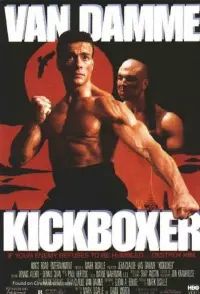 Poster to the movie "Kickboxer" #263682