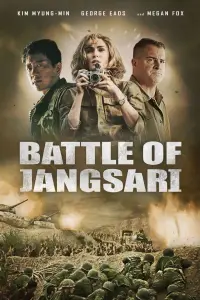 Poster to the movie "Battle of Jangsari" #343523