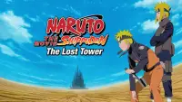 Backdrop to the movie "Naruto Shippuden the Movie: The Lost Tower" #90751