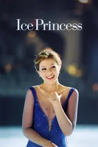 Poster to the movie "Ice Princess" #129166