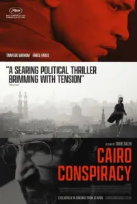 Poster to the movie "Cairo Conspiracy" #104094