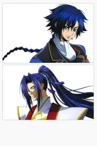 Code Geass: Akito the Exiled 2: The Wyvern Divided