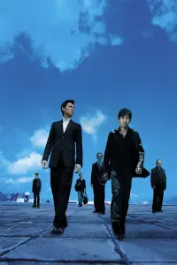 Poster to the movie "Infernal Affairs" #185725