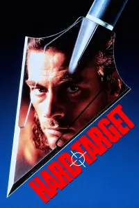 Poster to the movie "Hard Target" #76113