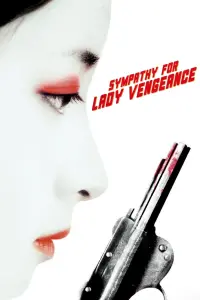 Poster to the movie "Lady Vengeance" #104270