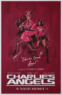 Poster to the movie "Charlie