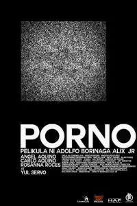 Poster to the movie "Porno" #363640