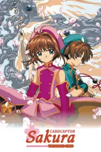 Poster to the movie "Cardcaptor Sakura: The Sealed Card" #346971