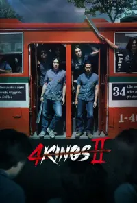 Poster to the movie "4 Kings II" #97738