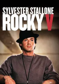 Poster to the movie "Rocky V" #319472