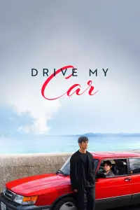 Poster to the movie "Drive My Car" #77480