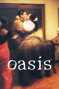 Poster to the movie "Oasis" #153089