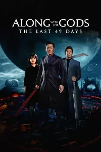 Poster to the movie "Along with the Gods: The Last 49 Days" #72352