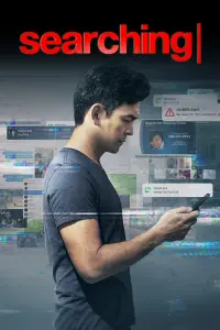 Poster to the movie "Searching" #88994