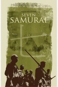 Poster to the movie "Seven Samurai" #56682