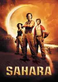 Poster to the movie "Sahara" #336380