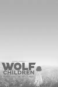 Poster to the movie "Wolf Children" #410449