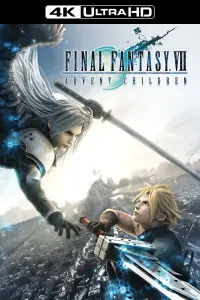 Poster to the movie "Final Fantasy VII: Advent Children" #107537