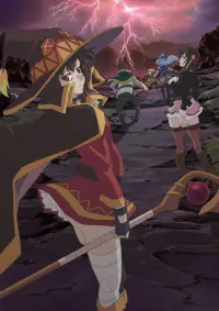 Poster to the movie "KONOSUBA – God