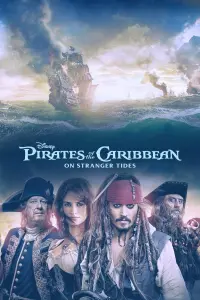 Poster to the movie "Pirates of the Caribbean: On Stranger Tides" #166124