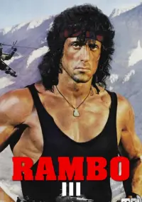 Poster to the movie "Rambo III" #39608