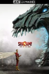 Poster to the movie "Shazam! Fury of the Gods" #9493