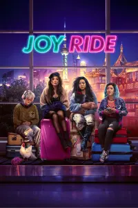 Poster to the movie "Joy Ride" #320193